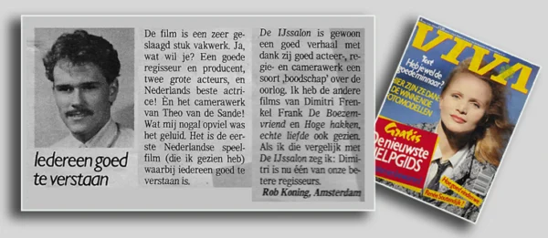 1984 / Rob Koning - Prijsvraag Viva gewonnen - de Film De IJssalon
