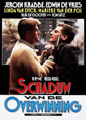 1984 / Rob Koning - Figurant in de Schaduw van de Overwinning